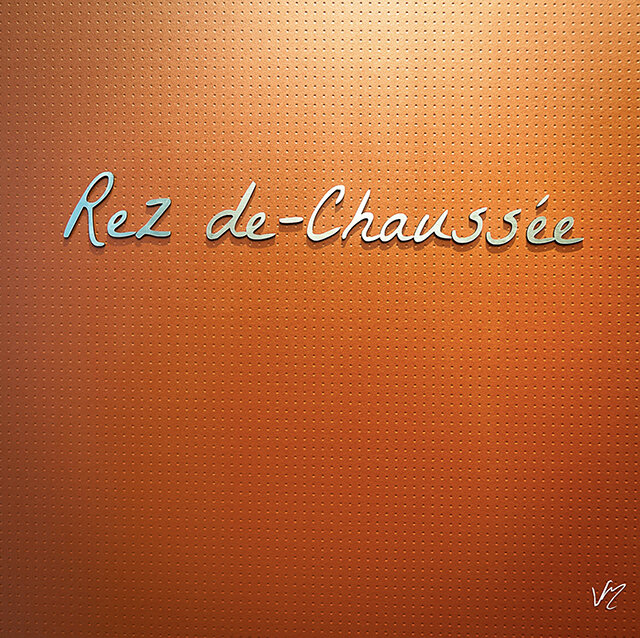 Les ciels du XVème - Co-promotion Bouygues immobilier/PERL | Paris XV — photographie 1