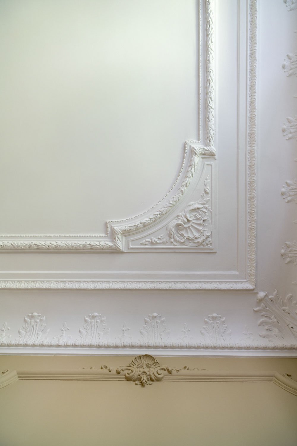 Hotel particulier | Vincennes — photographie 15